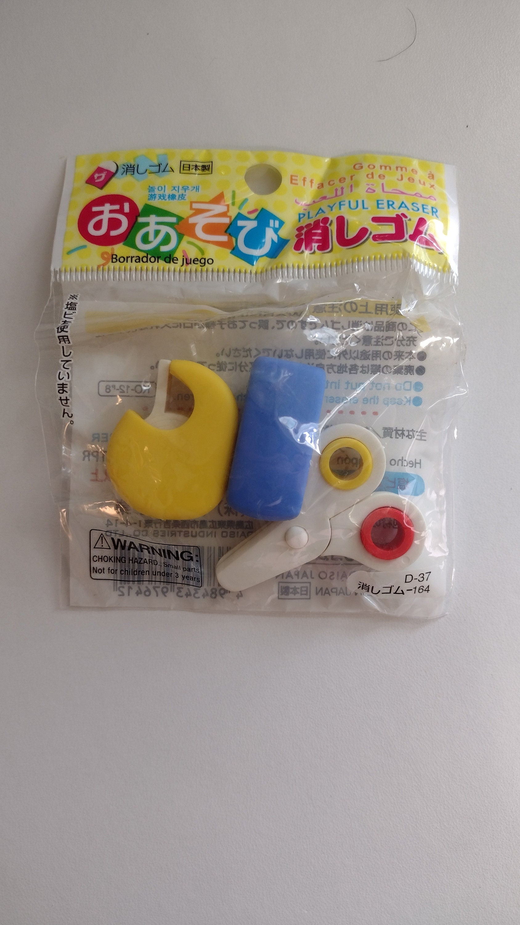 Iwako Eraser Packs Made in Japan Erasers Daiso Store Erasers Japanese