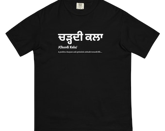 Koszulka Chardi Kala heavyweight