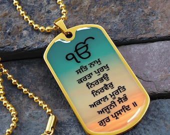 Wisiorek Mool Mantar, Wisiorek Sikhijski w Gurmukhi, Wisiorek Gurmukhi, Wisiorek Ek Onkar