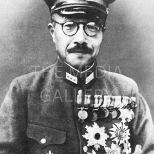 Hideki Tojo, fotografía de la Segunda Guerra Mundial, impresión artística de pared - Samurái, Seppuku, Bushido - Ejército japonés - Fotografía antigua vintage - Impresión japonesa - Fotografía de guerra