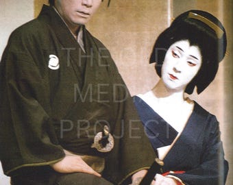 Vintage Japanese Kabuki Theater Art Print - Traditional Actor Kimono Photo - Japanese Wall Decor - Fine Art Photography Print