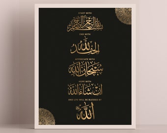 Comience con Bismillah Impresión de arte islámico / Dhikr / Arte de pared / Alhamdulillah / SubhanAllah / InshaAllah