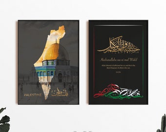 Láminas artísticas de Palestina / Láminas de 2 piezas / Mezquita Al Aqsa / Cúpula de la Roca / Jerusalén / Gaza / Palestina LIBRE / Hasbunallahu wa ni'mal wakil