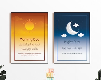 Duas de la mañana y la noche / Arte mural islámico para niños / Guardería / Dua de la mañana / Dua de la noche / Adkhar / Imprimible digital / Educación infantil