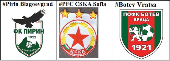 Bulgaria Coat Of Arms Botev Plovdiv Fc Arda Kardzhali Pfc CSKA 1948 Sofia  Tsarsko Selo OFC Pirin Blagoevgrad POFC Vratsa Football Patch Finland, Ruzomberok Fc