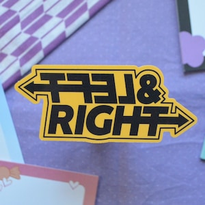 Left & Right | Seventeen kpop vinyl waterproof sticker