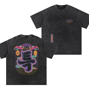 Stray Kids Tshirt 5star - Etsy