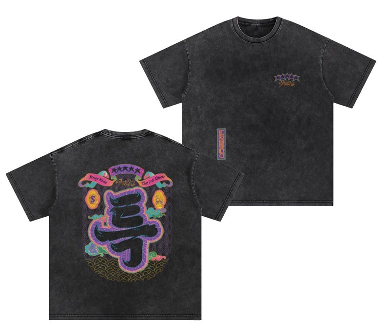 SKZ Five Star Colorful Special Edition Shirt - 특 스트레이키즈 - Etsy
