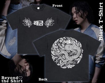HYBE MERCH on X: 