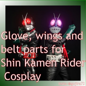 Shin Kamen Rider Gloves, Wings, and Belt SVG/STL/PDF Files