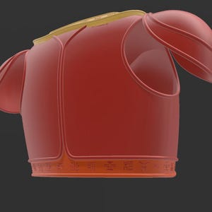 May include: A red chest armor with shoulder guards and a gold accent on top. The armor has an openable section on the right side. The bottom edge features a decorative pattern.