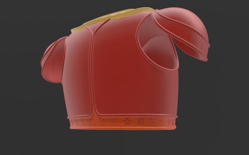 May include: A red chest armor with shoulder guards and a gold accent on top. The armor has an openable section on the right side. The bottom edge features a decorative pattern.
