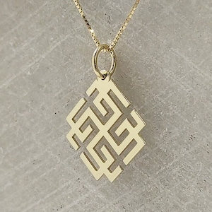 14K Solid Gold Pagan Necklace, Gold Slavic Symbol Pendant, Personalized Viking Jewelry, Slavic God Necklace, Pagan Sacred Geometry Pendant