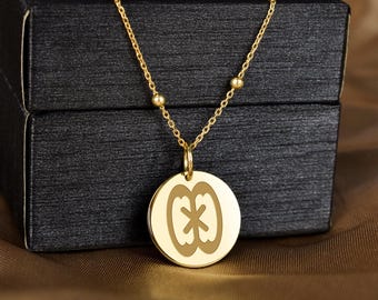 14K Solid Gold Nante Yie Necklace, Akan Adinkra Symbol Pendant