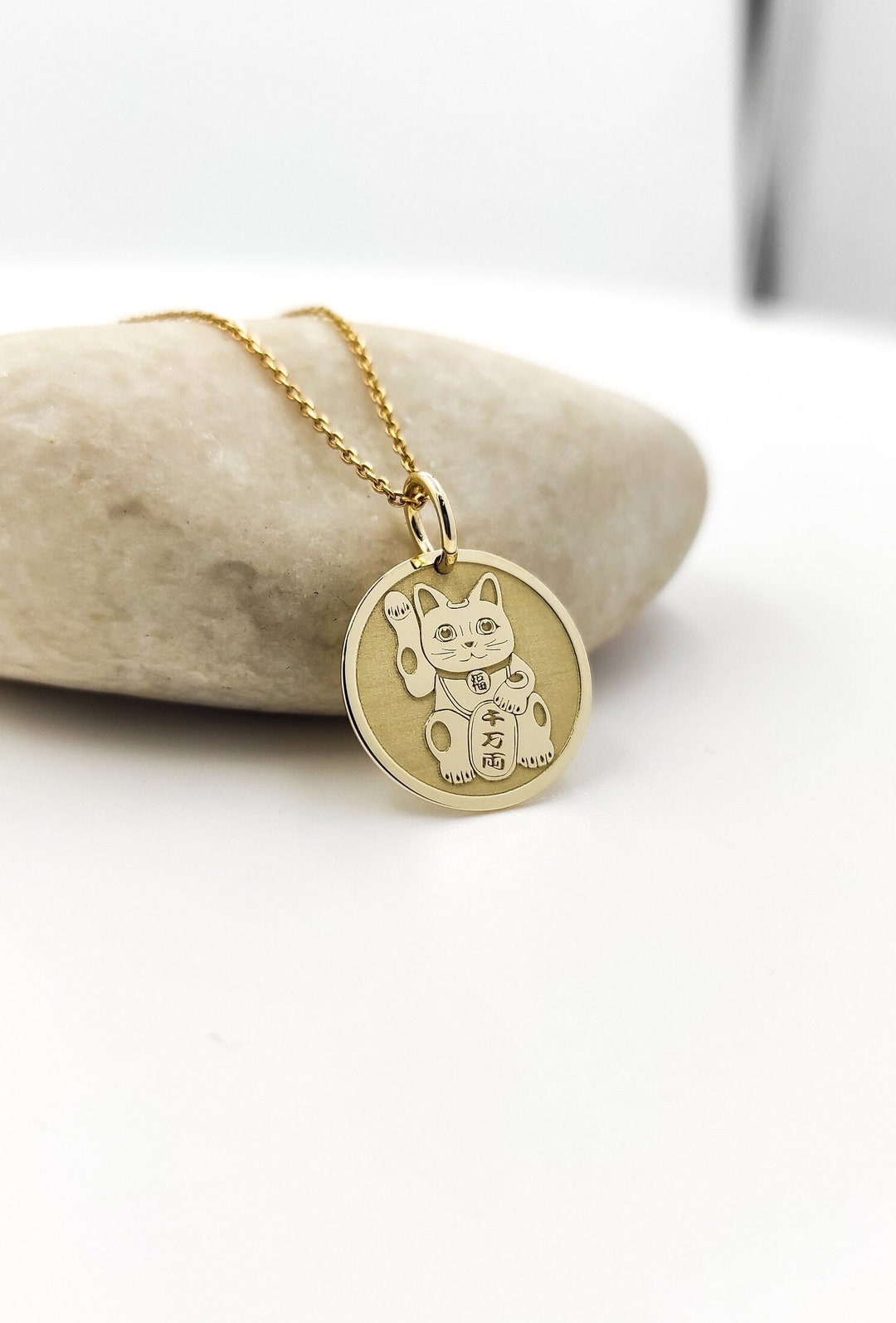 14K Real Solid Gold Maneki Neko Pendant, Gold Chinese Lucky Cat Coin ...