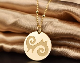 14K Solid Gold Sankofa Necklace, Adinkra Symbol Pendant, Ghana Cultural Jewelry, African Heritage Sign