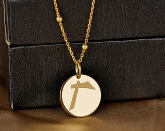 14K Solid Gold Nyame Akruma Pendant Necklace, African Adinkra Symbol