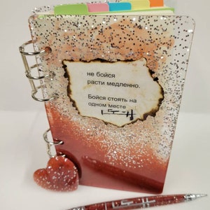 Custom handmade Refillable 5A note book with matching pen, made with epoxy resin