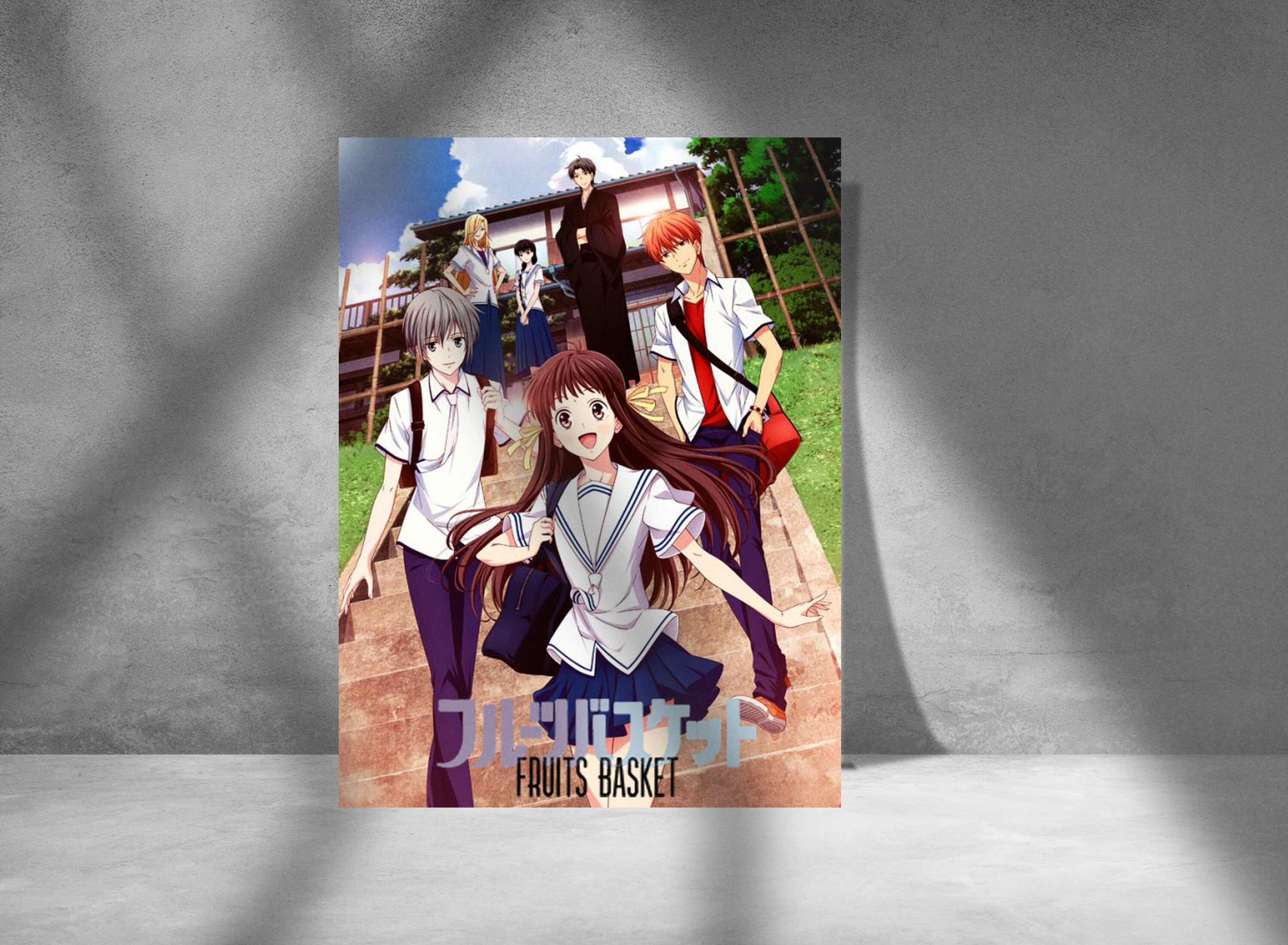 Fruits Basket Anime Poster Poster Natsuki Takaya Wall art Etsy