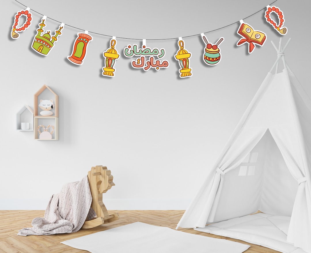 Ramadan Wall Hanging Diy Decorations Ramadan Printable Deocration Wall