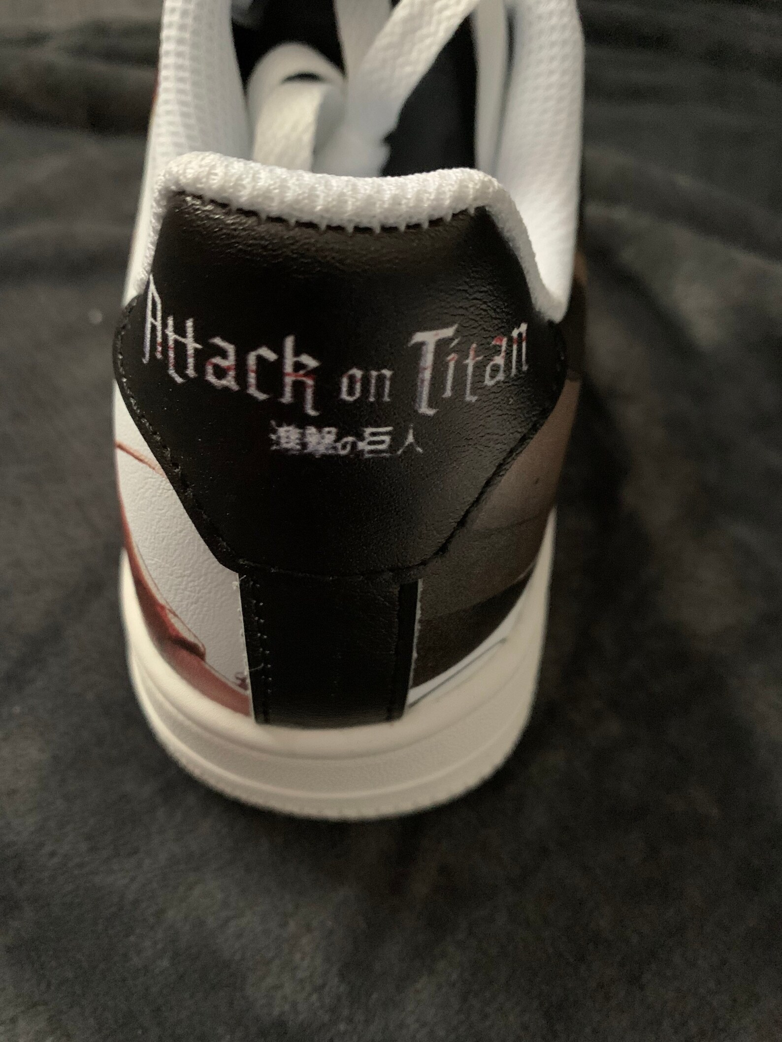 aot af1