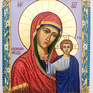 Icon of the Kazan Mother of God