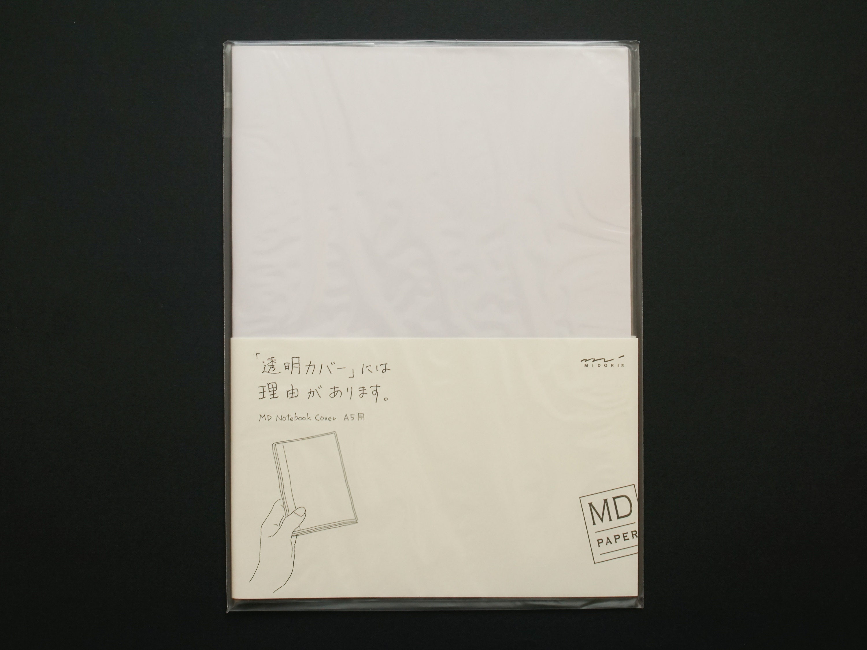 Midori MD Clear Cover [A5] - Komadori