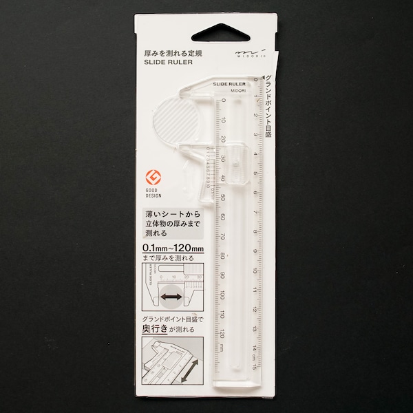 Midori Clear Acrylic Slide Ruler 0.1mm - 120mm Thickness Calliper Precise Measurement