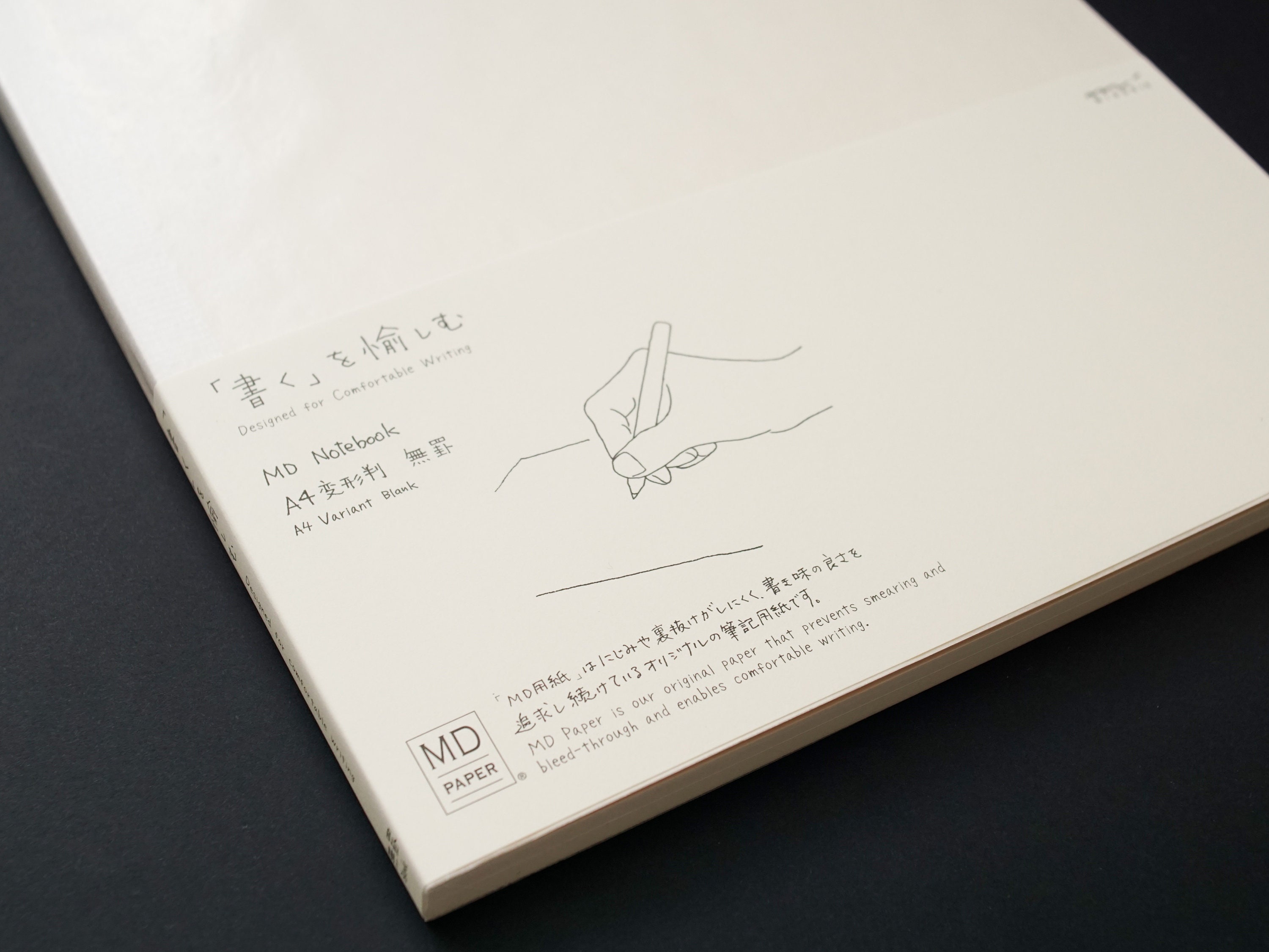 Midori MD Notebook - A4 - Blank - MD Paper Stitched Binding Made