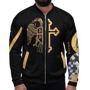 SERBIAN CABA Bomber Jacket
