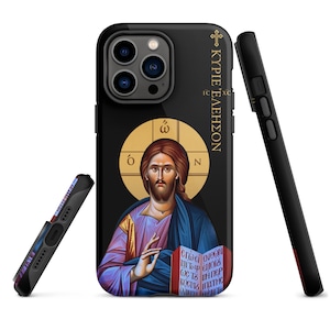 Coque rigide rigide rigide pour iphone de l'icône de Jésus orthodoxe