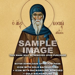 St Kosmas Orthodox Icon | Ultra HD Digital Icon for Small to XXXXL Print | With + Without Gold Background + Gold Background