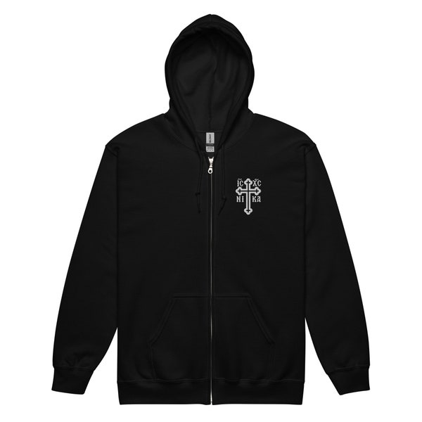 Orthodox Cross Embroidered Unisex heavy blend zip hoodie