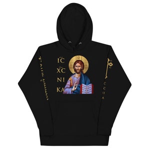 CHRIST Hoodie