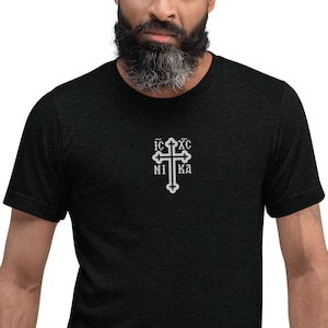 EMBROIDERED CROSS T-shirt UNISEX