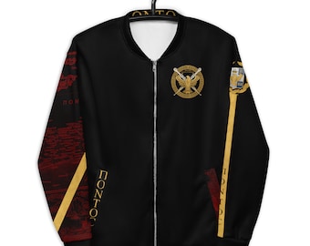 Pontos, Pontian Eagle Greek Pride Bomber Jacket | Unisex