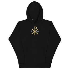 Orthodox Byzantine GOLD Alpha & Omega ΑΩ XP Coat-of-Arms Christogram Hoodie