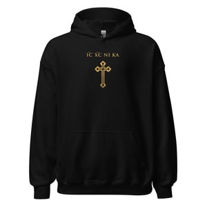 Orthodox Cross Unisex Hoodie