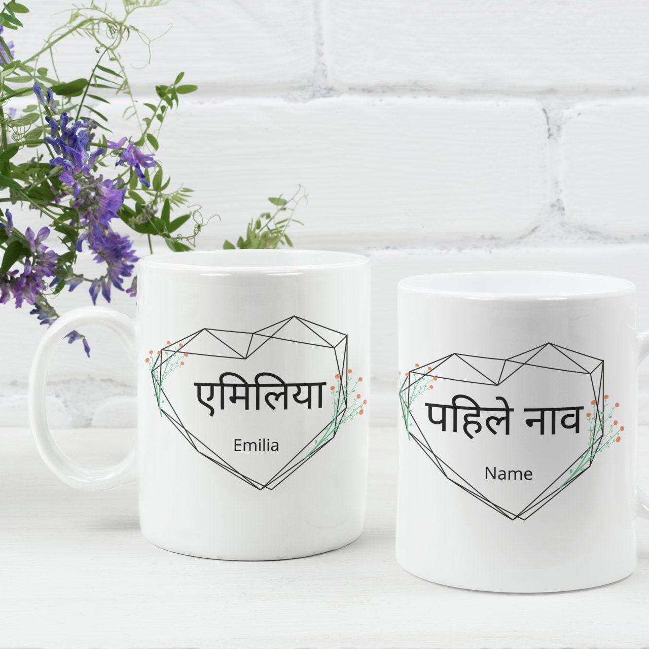 Personalized cup in Marathi Marathi font desired name heart Etsy