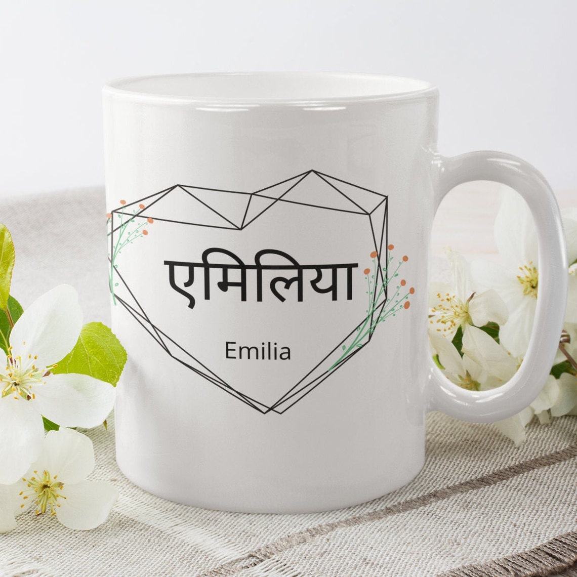 Personalized cup in Marathi Marathi font desired name heart Etsy