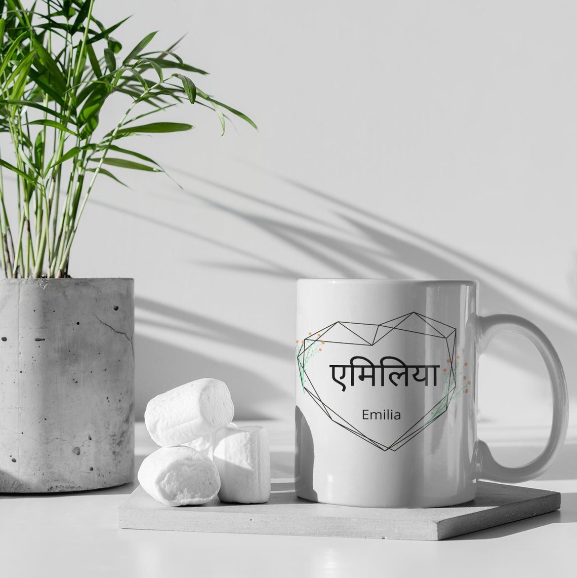 Personalized cup in Marathi Marathi font desired name heart Etsy