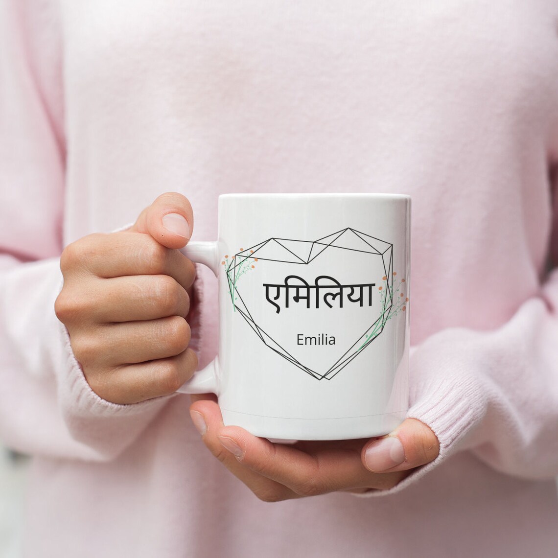 Personalized cup in Marathi Marathi font desired name heart Etsy