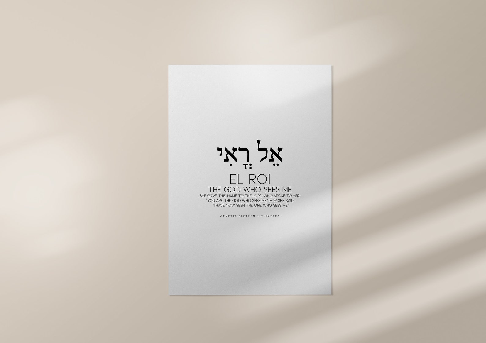 inspirational-digital-download-poster-wall-art-el-roi-the-god-who-sees