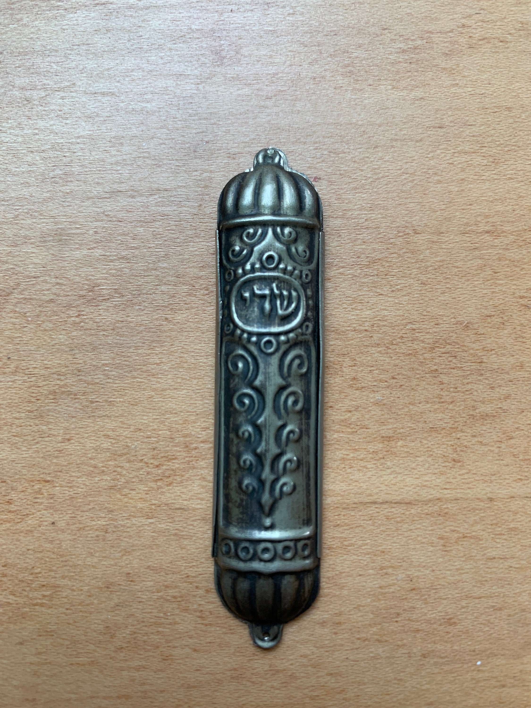 Mezuzah argent sterling antique | Etsy
