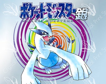 Pokemon Box Art Etsy Pokemon Box Art Etsy