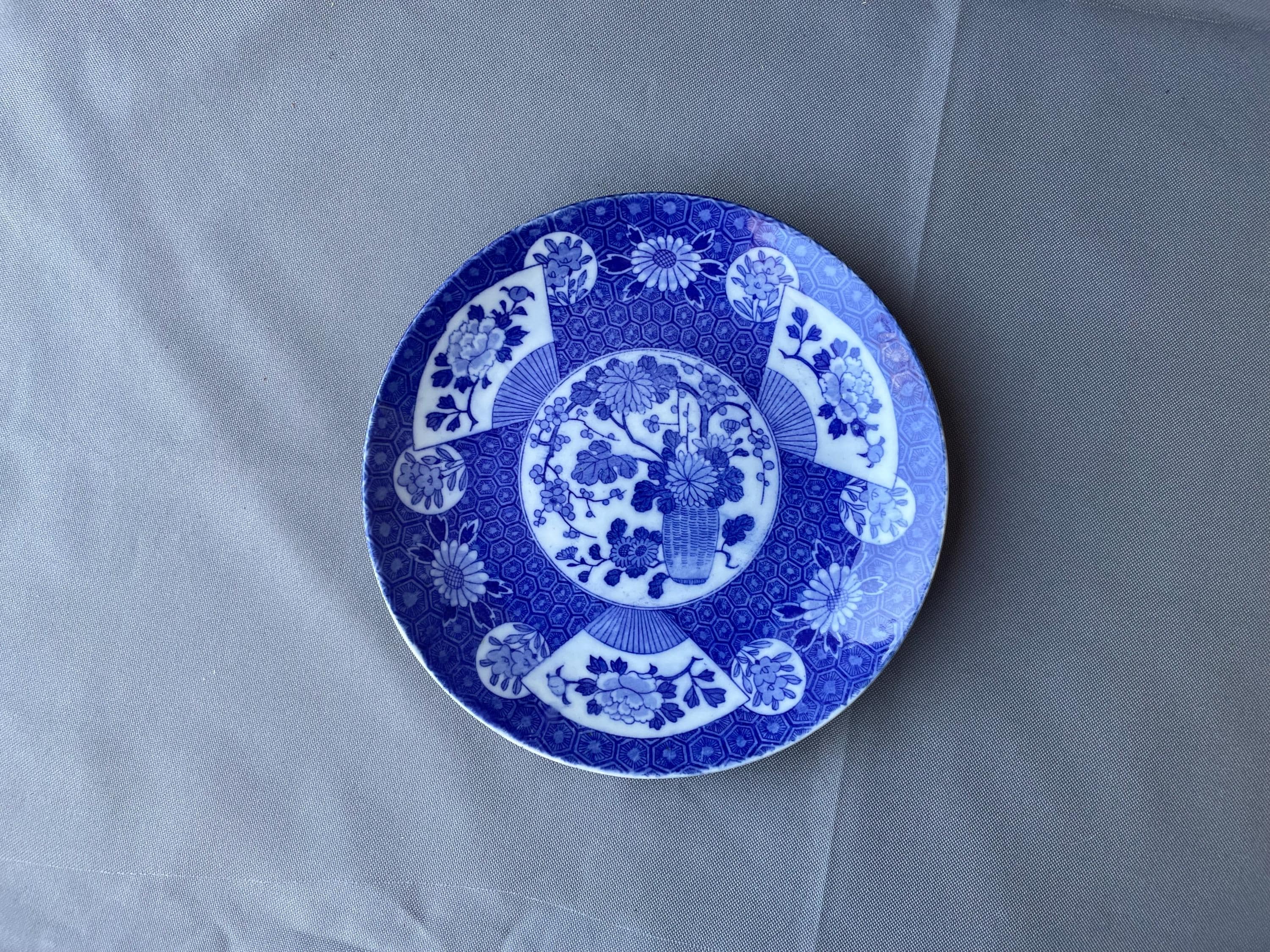 Japanese Chrysanthemum Plate - Etsy