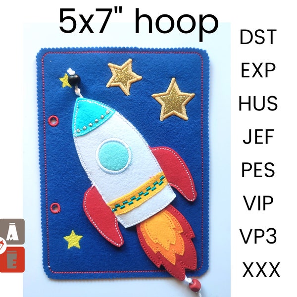 Rocket quiet book page embroidery design, in the hoop quiet book, stickdatei, In the hoop, machine embroidery applique design