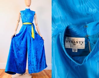 Vintage 60s Dynasty silk wide leg jumpsuit ~ elegant glam palazzo pant suit ~ blue ~ high neck ~ matching belt ~ designer ~ Hong Kong ~ s/m