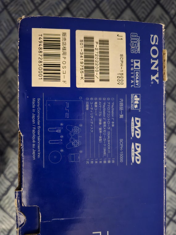 プレイステーション２, SCPH-15000 PS2 Console SCPH-15000 for NTSC-J Tested System Made in