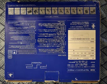 PS PS2 等　ソニー　広告用 VHS SONY PS PS2 等 ソニー 広告用 VHS SONY PS PS2 等ソニー広告用 VHS SONY